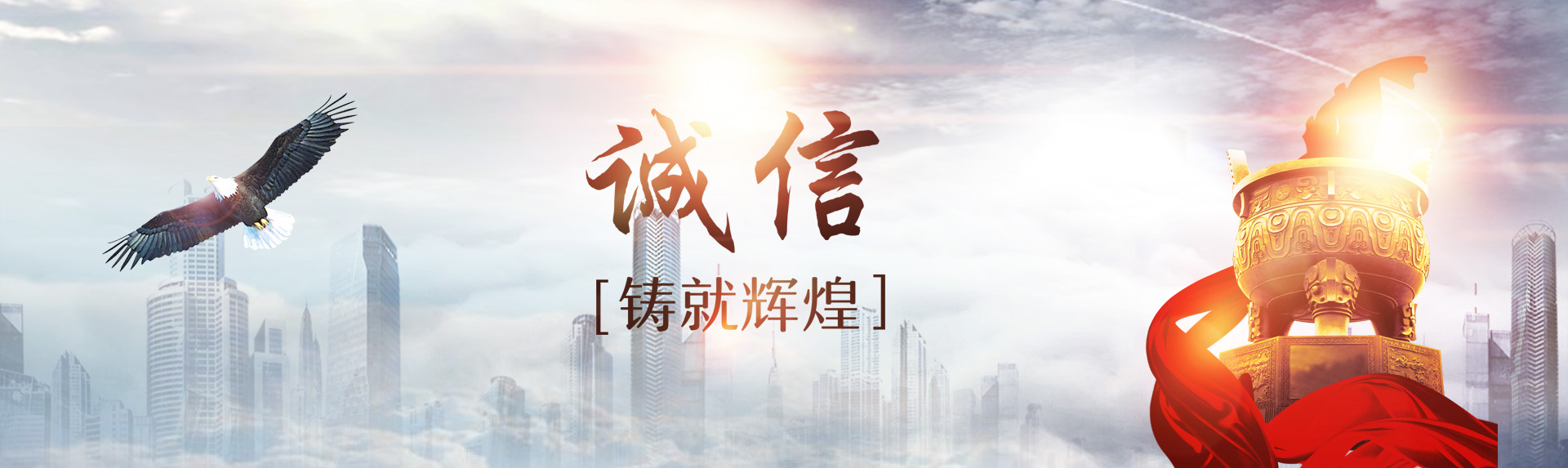 山东科润达石油科技有限公司